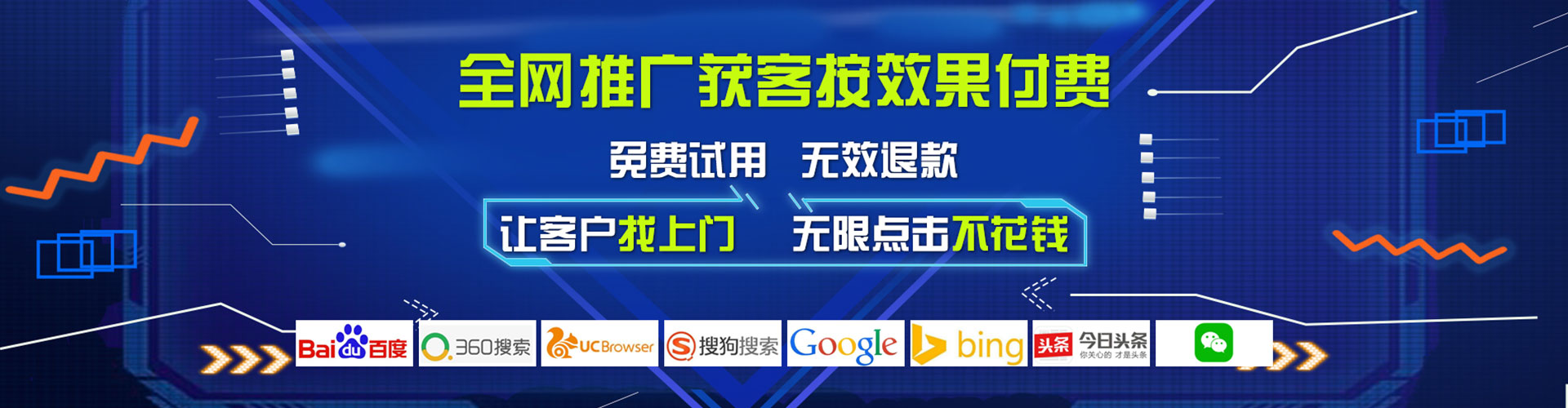翠屏小红书信息流