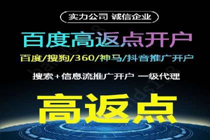 Sem优化公司成功案例：优化效果显著，客户好评如潮